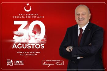 Kırmızı Çarpıcı ve Modern 30 Ağustos Zafer Bayramı Mobil video (1080 x 1080 piksel) (1920 x 1080 piksel) (1620 x 1080 piksel)